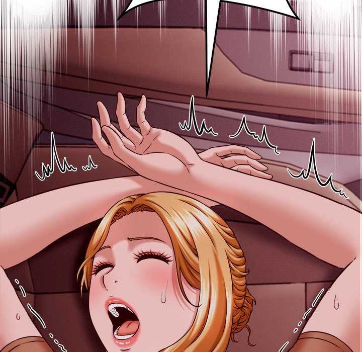 《她們的夜晚屬於我》漫画 第14話