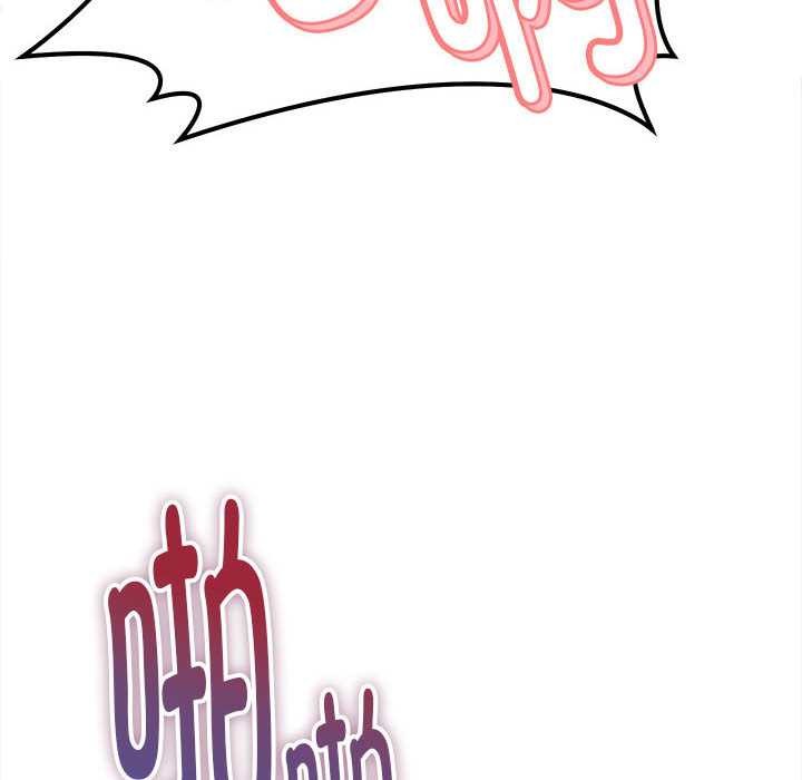 《她們的夜晚屬於我》漫画 第14話