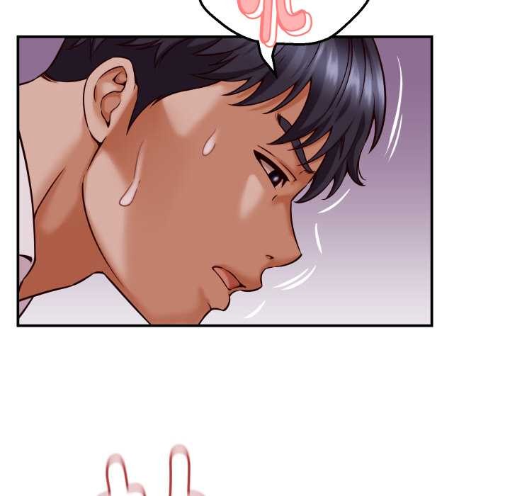 《她們的夜晚屬於我》漫画 第15話