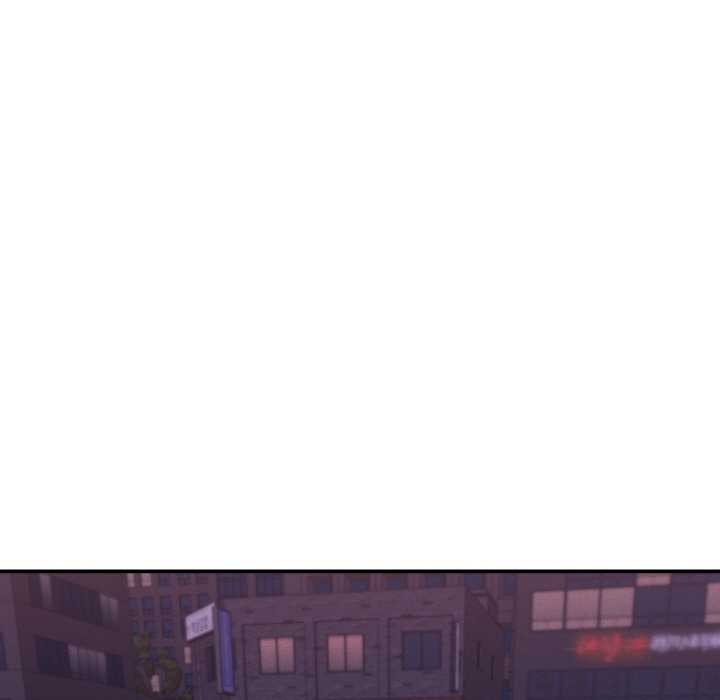 《她們的夜晚屬於我》漫画 第15話