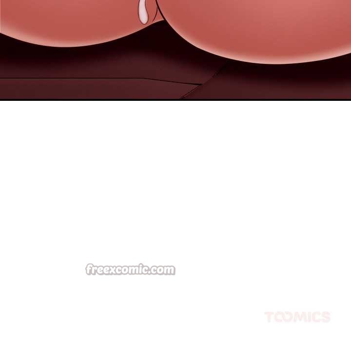 《她們的夜晚屬於我》漫画 第15話