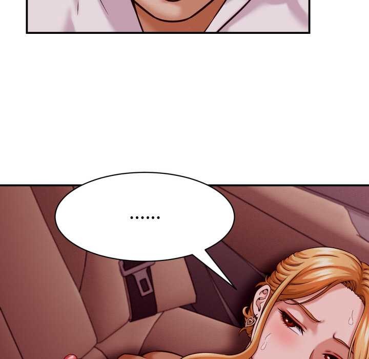 《她們的夜晚屬於我》漫画 第15話