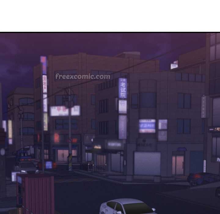 《她們的夜晚屬於我》漫画 第15話