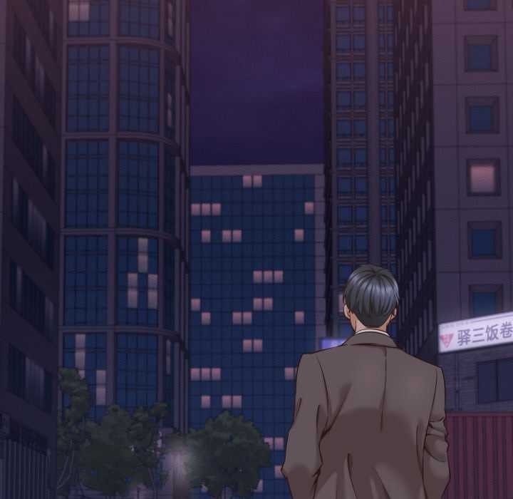 《她們的夜晚屬於我》漫画 第15話