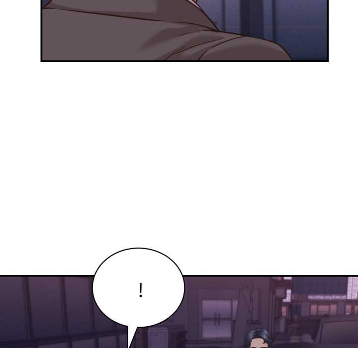 《她們的夜晚屬於我》漫画 第15話