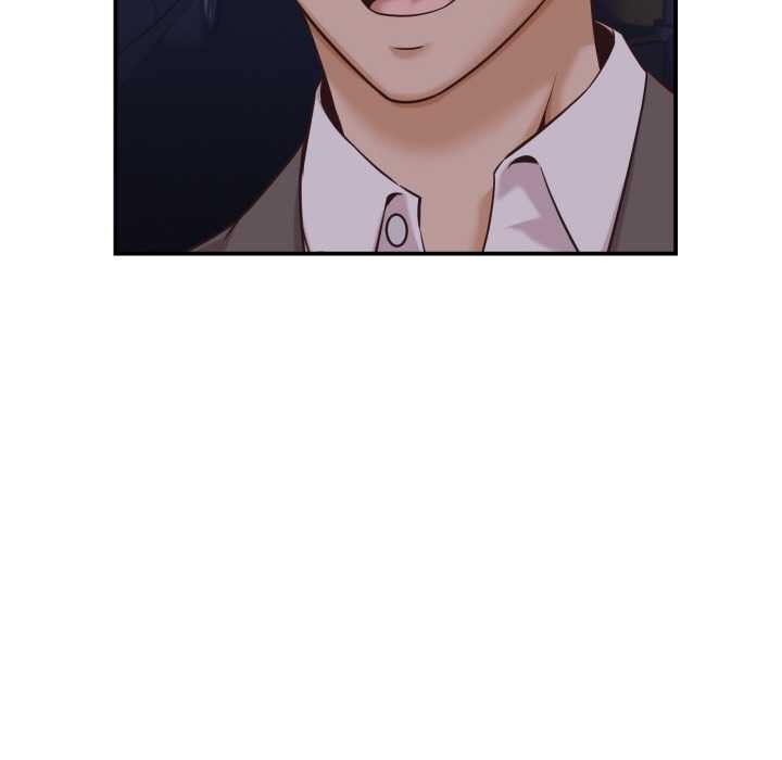 《她們的夜晚屬於我》漫画 第15話