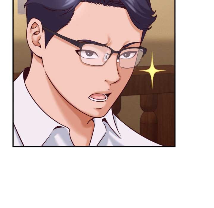 《她們的夜晚屬於我》漫画 第15話