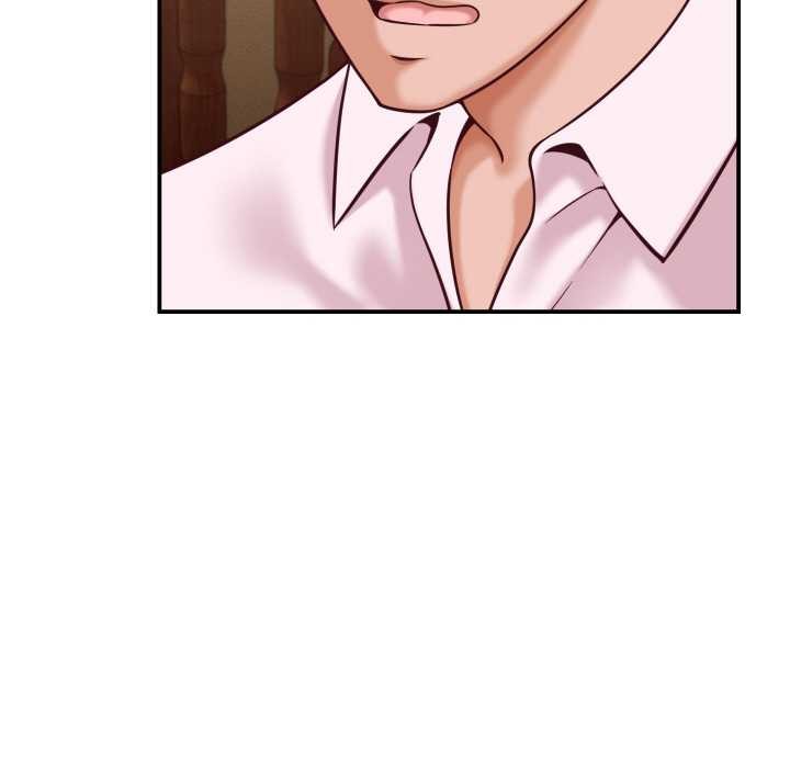 《她們的夜晚屬於我》漫画 第15話