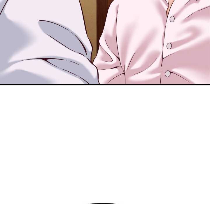 《她們的夜晚屬於我》漫画 第15話