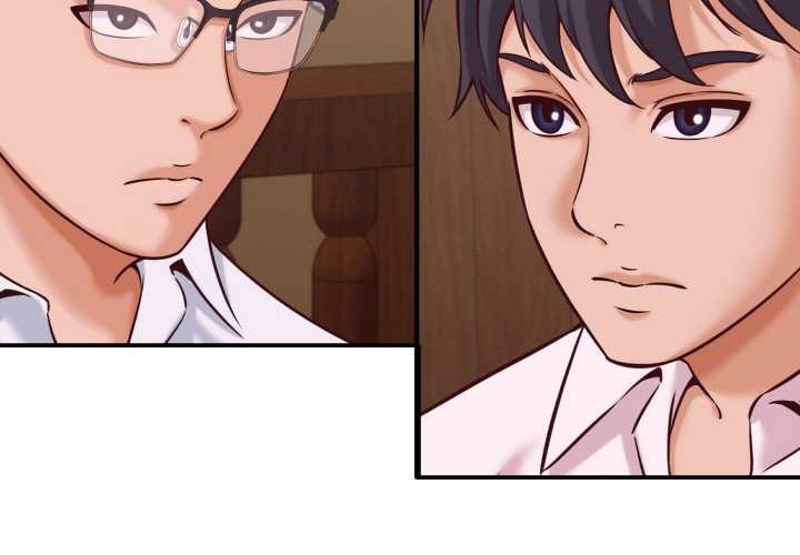 《她們的夜晚屬於我》漫画 第16話