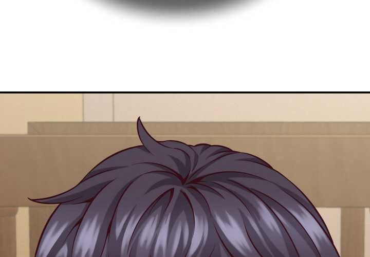 《她們的夜晚屬於我》漫画 第16話