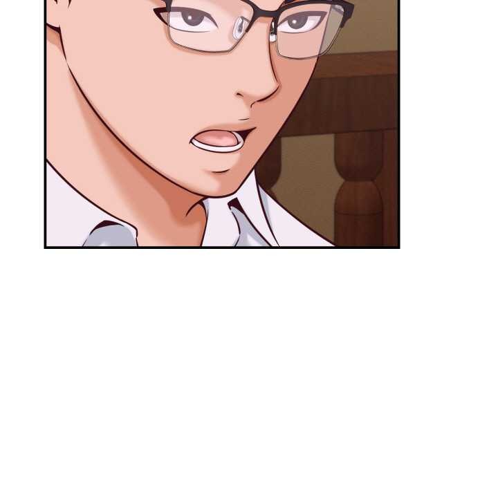 《她們的夜晚屬於我》漫画 第16話