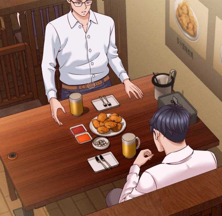 《她們的夜晚屬於我》漫画 第16話