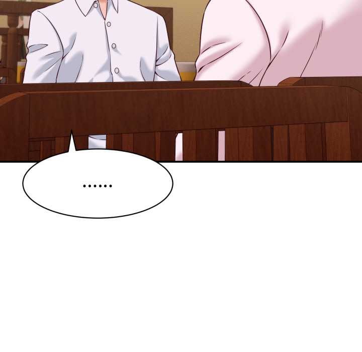 《她們的夜晚屬於我》漫画 第16話