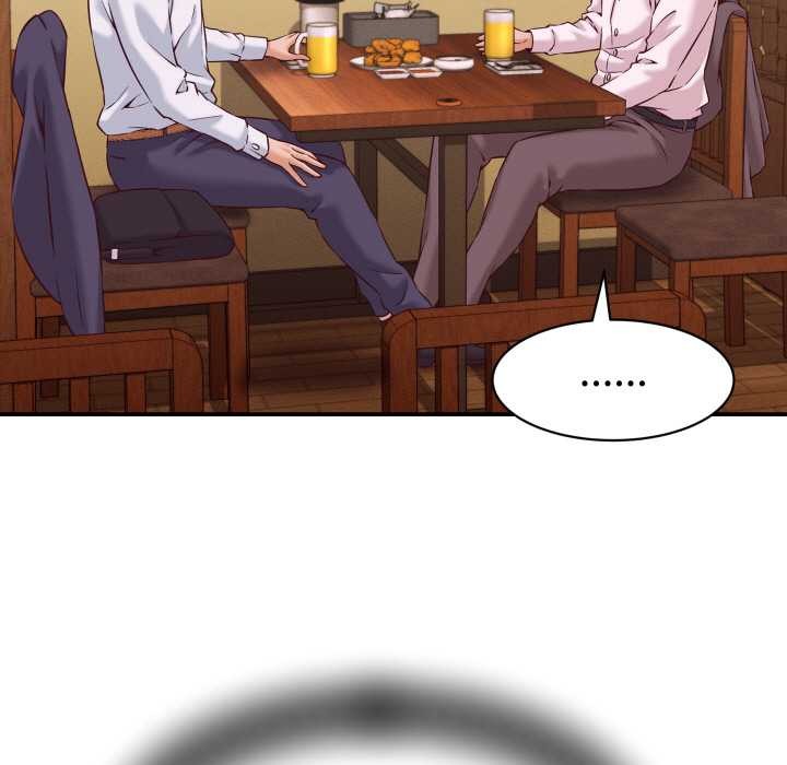 《她們的夜晚屬於我》漫画 第16話