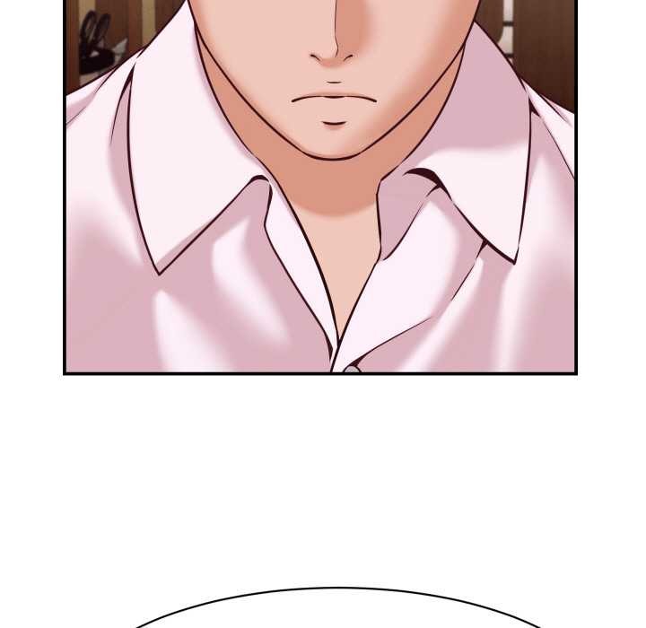 《她們的夜晚屬於我》漫画 第16話