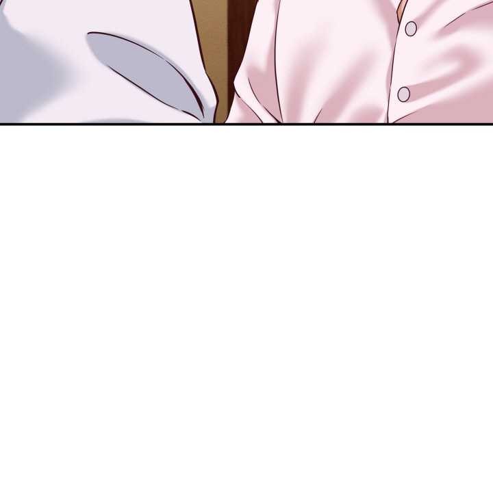 《她們的夜晚屬於我》漫画 第16話