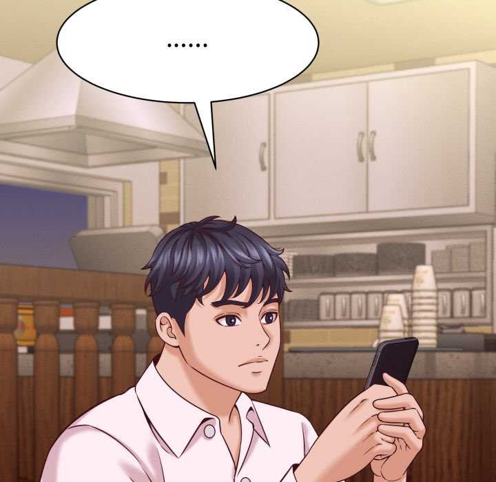 《她們的夜晚屬於我》漫画 第16話