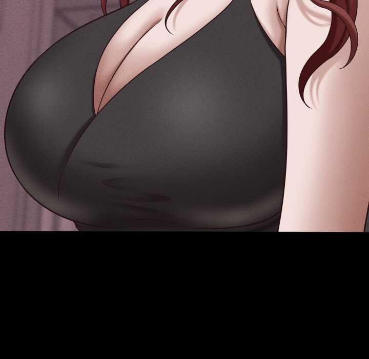 《她們的夜晚屬於我》漫画 第16話