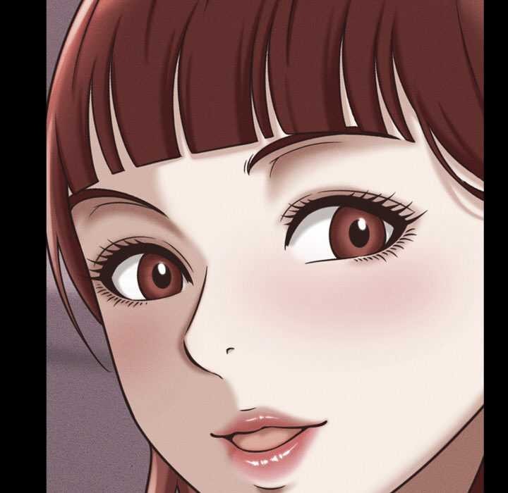 《她們的夜晚屬於我》漫画 第16話