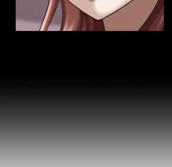 《她們的夜晚屬於我》漫画 第16話