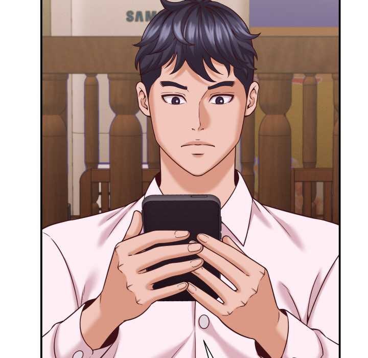 《她們的夜晚屬於我》漫画 第16話