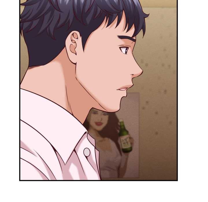 《她們的夜晚屬於我》漫画 第16話