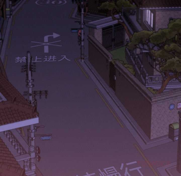 《她們的夜晚屬於我》漫画 第16話