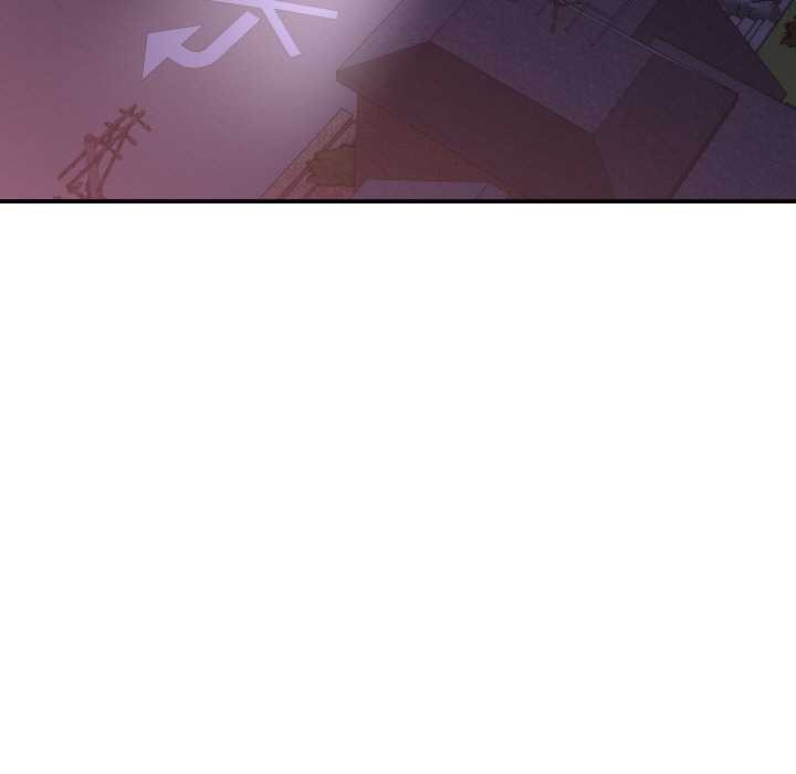 《她們的夜晚屬於我》漫画 第16話