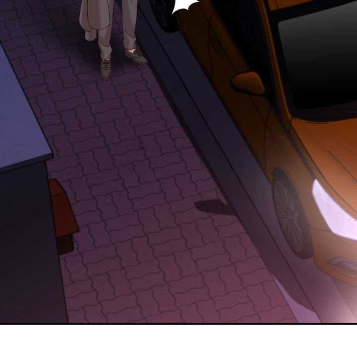 《她們的夜晚屬於我》漫画 第16話