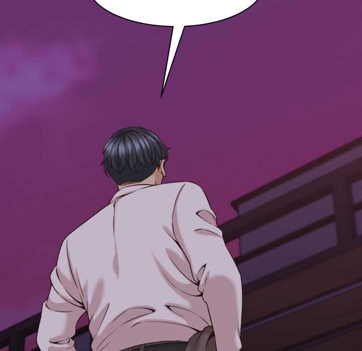 《她們的夜晚屬於我》漫画 第16話