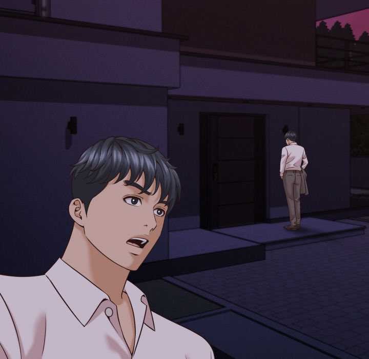 《她們的夜晚屬於我》漫画 第16話