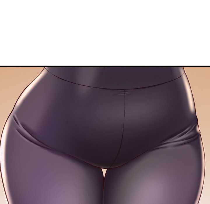 《她們的夜晚屬於我》漫画 第16話