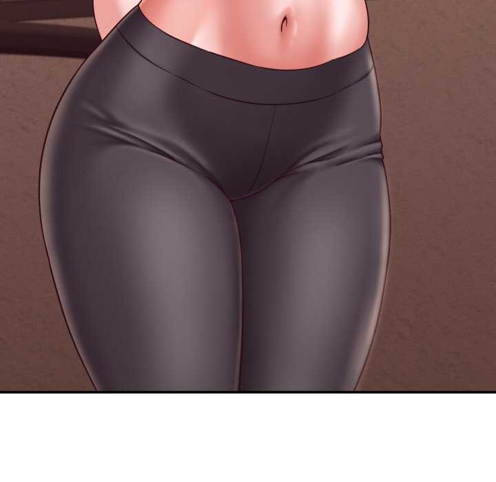 《她們的夜晚屬於我》漫画 第16話