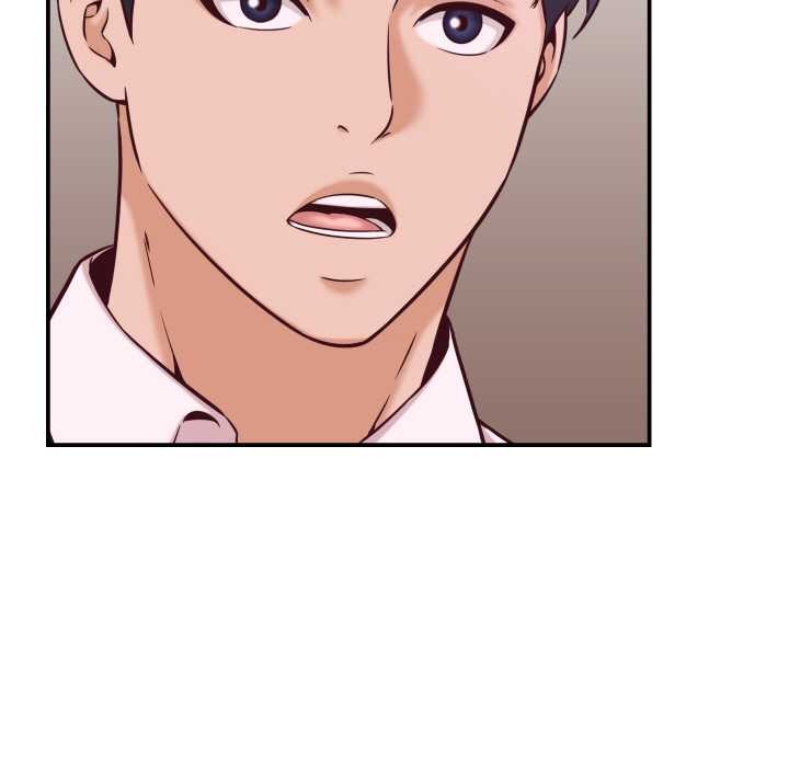 《她們的夜晚屬於我》漫画 第16話