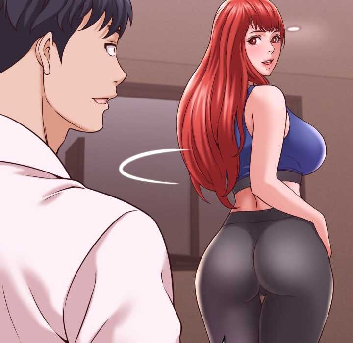 《她們的夜晚屬於我》漫画 第16話