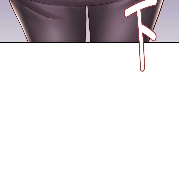 《她們的夜晚屬於我》漫画 第16話