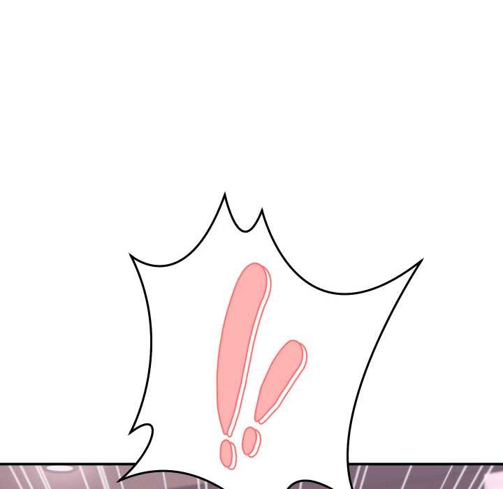 《她們的夜晚屬於我》漫画 第16話