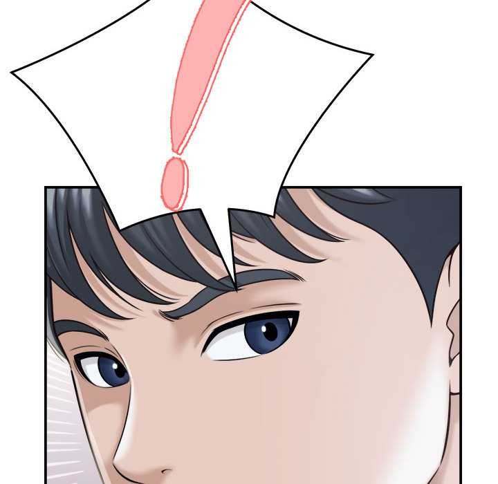 《她們的夜晚屬於我》漫画 第18話