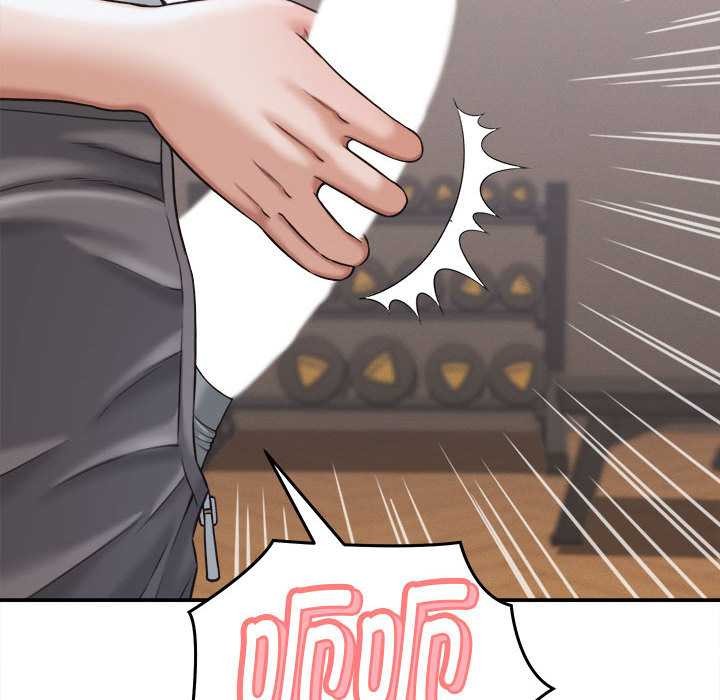 《她們的夜晚屬於我》漫画 第18話