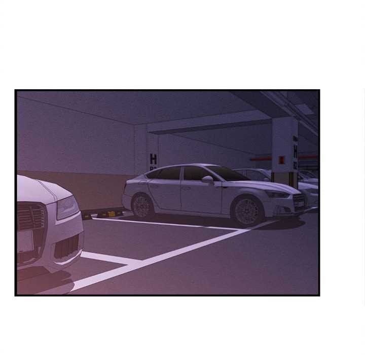 《她們的夜晚屬於我》漫画 第18話