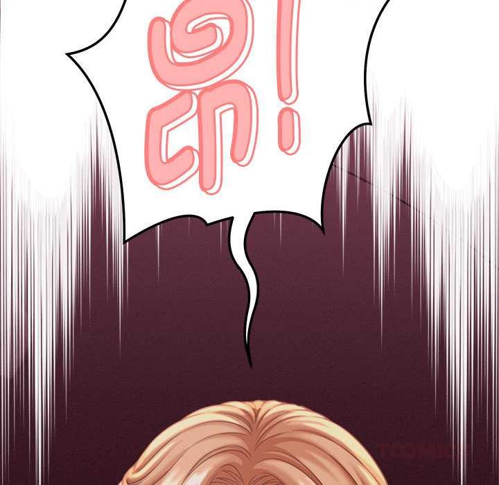 《她們的夜晚屬於我》漫画 第18話