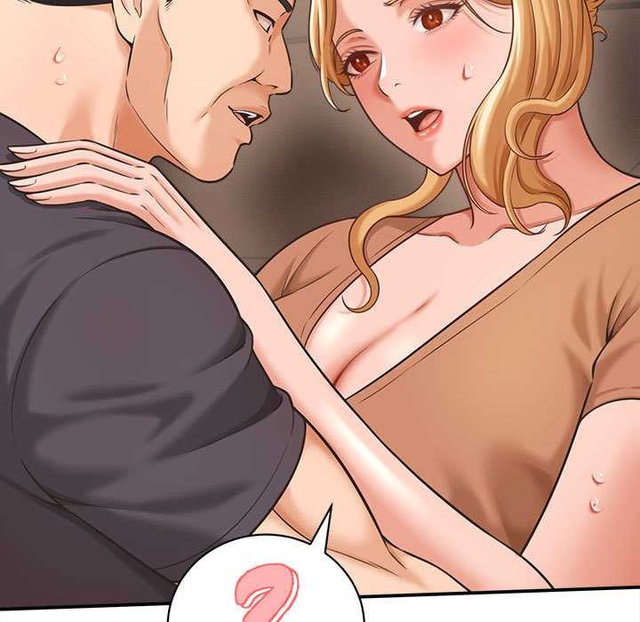 《她們的夜晚屬於我》漫画 第19話