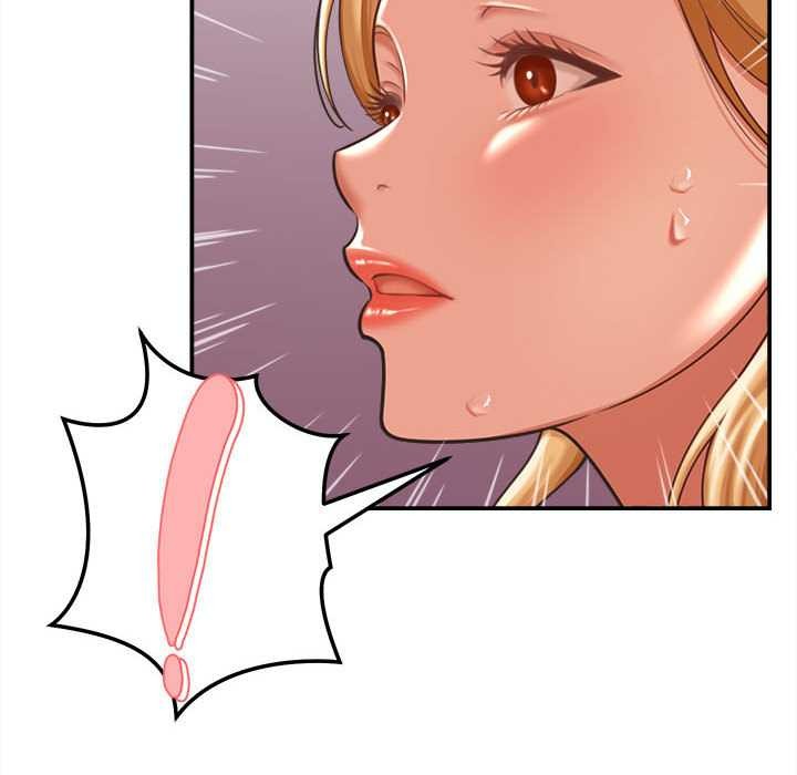 《她們的夜晚屬於我》漫画 第19話