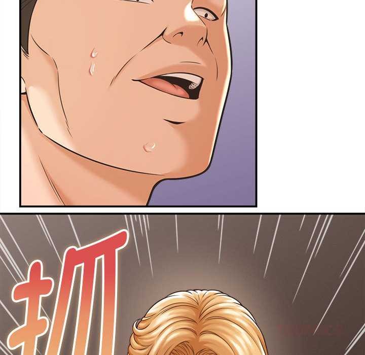 《她們的夜晚屬於我》漫画 第19話