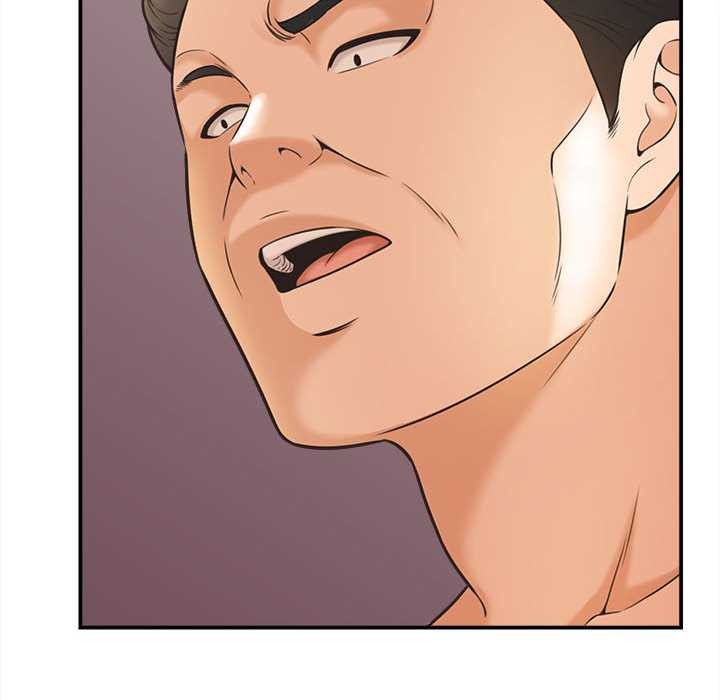 《她們的夜晚屬於我》漫画 第19話