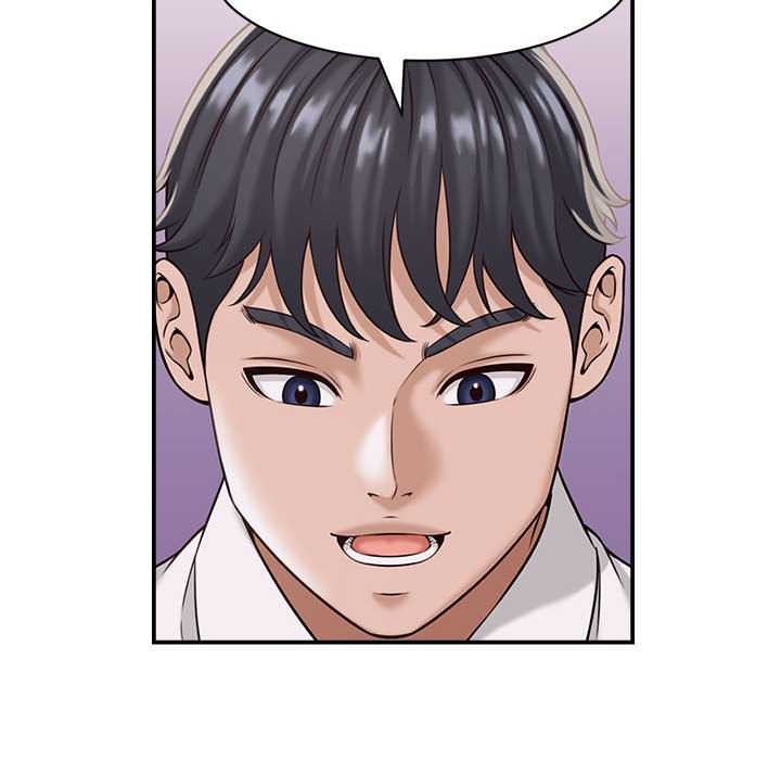 《她們的夜晚屬於我》漫画 第19話