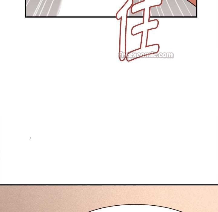 《她們的夜晚屬於我》漫画 第19話