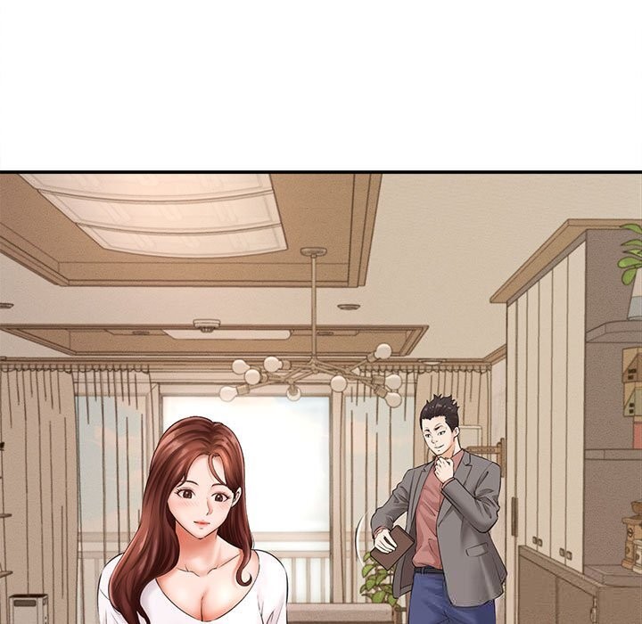 《她們的夜晚屬於我》漫画 第2話