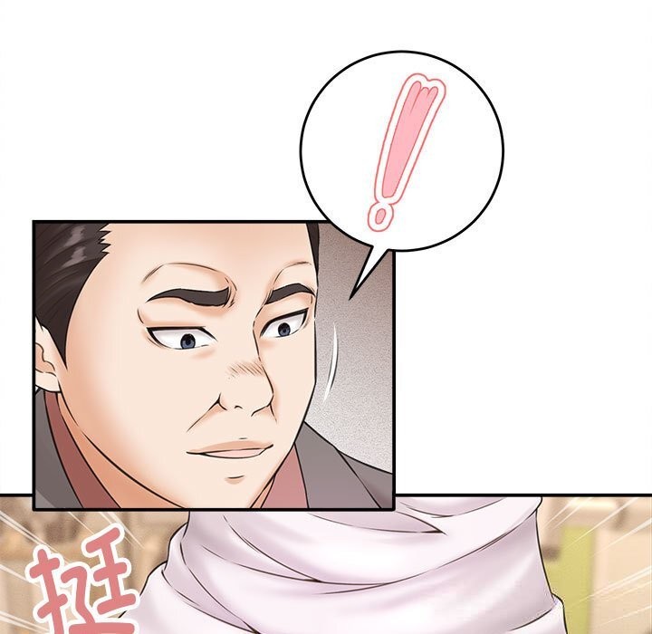 《她們的夜晚屬於我》漫画 第2話